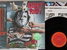 QUIET RIOT CONDITION CRITICAL CBS/SONY 28AP 2901 Japan OBI SHRINK VINYL LP