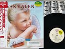 VAN HALEN 1984 WARNER P-11369 Japan OBI PROMO VINYL LP