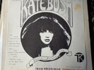 Kate Bush - Paris France 1979 LP no TMOQ International Records