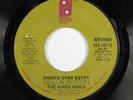 Modern Soul 45 JONES GIRLS Nights Over Egypt PHILADELPHIA INTERNATIONAL HEAR