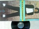 MICHAEL JACKSON OFF THE WALL EPIC 25 3P-149 Japan OBI VINYL LP