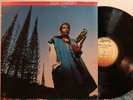 DON CHERRY self titled (brown rice) HORIZON LP VG+ gatefold free jazz funk