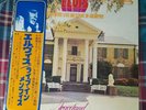 ELVIS PRESLEY 'Recorded Live On Stage In Memphis' Japan LP, insert & obi