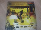 BADLY DRAWN BOY / RARE VINYL LP / BORN IN THE UK