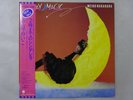 Meiko Nakahara Friday Magic Eastworld WTP-90210 Japan  VINYL LP OBI