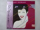 Duran Duran Rio EMI EMS-91037 Japan  VINYL LP OBI