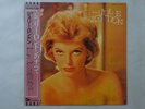Julie London The Best Of Liberty LBS-90121 Japan  VINYL LP OBI