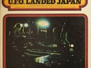 UFO, U.F.O. LANDED JAPAN, LP, Gatefold Cover, NO OBI