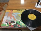 FLEETWOOD MAC,THEN PLAY ON ,,,RS 6368.1977 AUSTRALIAN  VINYL RECORD