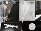 WHITESNAKE SLIDE IT IN GEFFEN 32AP 2681 Japan OBI SHRINK VINYL LP