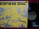WOLFGANG DAUNER  GROUP - Rischkas Soul * Green Brain Krautrock