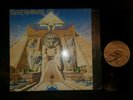 IRON MAIDEN Powerslave LP ORIGINAL 1984 METAL