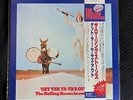 Get Yer Ya-Ya's Out  (The Rolling Stones In Concert) LP M/M 1993 JAPAN POJD-1511