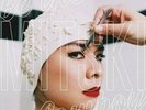 Mitski Be the Cowboy VMP Exclusive Red Vinyl LP