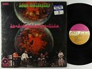 Iron Butterfly - In-A-Gadda-Da-Vida LP - ATCO VG+ Shrink