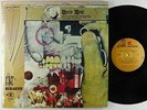 Mothers Of Invention - Uncle Meat 2xLP - Reprise VG+