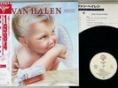 VAN HALEN 1984 WARNER P-11369 Japan OBI VINYL LP