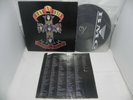 Guns N Roses - Appetite For Destruction 1993 Korea LP Vinyl W/Insert