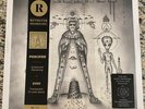 Puscifer Existential Reckoning Vinyl Revolver Translucent Tri-Color Blend #/500