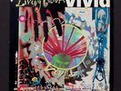 Living Colour Vivid vinyl LP 1988 promo Epic 44099 Great 80s rock