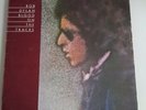 Bob Dylan - Blood On The Tracks - Original Vinyl LP - CBS 69097.