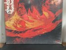 THE STOOGES FUNHOUSE Vinyl Record LP Punk Rock DAVID BOWIE IGGY POP LOU REED KBD