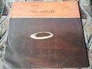 Mike Oldfield Rare Zimbabwe Press Islands Vangelis Jarre Marillion Kitaro Dream