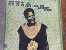Ntia & His Eastern Stars - S/T - Ben - Nigeria 1975 - Afro Highlife - RARE