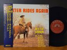 DEXTER GORDON - DEXTER RIDES AGAIN Savoy Records Japan Mono Vinyl LP NM