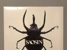 Saosin Self-Titled Vinyl, Purple Translucent, SRC Exclusive, NEW UNOPENED
