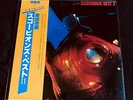 Scorpions ?– Scorpions Best 2 JAPAN 1990 LP + obi RCA ?– RPL-8024