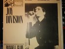 Joy Division - Russell Club - June 13 1979 - Hawkeye - 1983 - Clear Vinyl