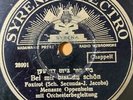 Jewish Yiddish 78 RPM- Menasze Openheim-Bei mir bistu shein - Syrena Electro