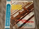 BEATLES - Please Please Me - RareJapan MONO LP+OBI John LENNON Paul McCartney