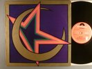 Kingdom Come  Self-Titled  Arthur Brown  UK Press  Prog; Psych