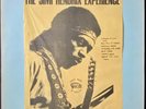 RARE Jimi Hendrix Smashing Amps LP Royal Albert Hall 1969 TMOQ Private Label