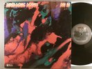 Sun Ra Super-Sonic Sounds Jazz; Avant-Garde; Space Age; Bop 1974 Reissue 1956 LP