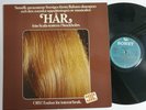 HAIR (Har) Rare Special Promotion Sun Silk (LP) Swedish orig cast NM/EX