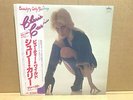 JPN LP     Cherie Currie / Beauty's Only Skin Deep  RJ-7319  Runaways