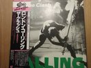 Vinyl Schallplatte the Clash London Calling