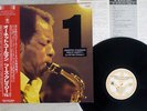ORNETTE COLEMAN TRIO WHO'S CRAZY-PT.1 TRIO PAP-9254 Japan OBI VINYL LP