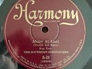 LOUIS ARMSTRONG FLETCHER HENDERSON Alone At Last 1925 HARMONY 78 V+ cond.