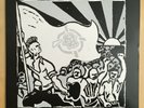 Youth Brigade - Sound & Fury - LP