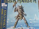 IRON MAIDEN  Seventh Tour of a Seventh Tour in Sweden   2LP