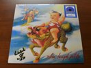 Stone Temple Pilots ?Purple Vinyl LP Walmart Limited Blue Splatter SEALED