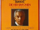 RUDOLF KEMPE LAST RECORDINGS BRAHMS THE SYMPHONIES ACANTA ED1 STEREO 4 LP BOX NM