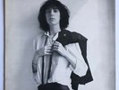 Patti Smith - Horses - Vinyl LP Arista ARTY 122 1975