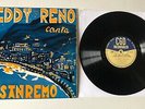 RARE LP 10