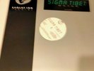 Sigma tibet  Motor Trance /Techno 12