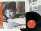 SIMPLY RED PICTURE BOOK ELEKTRA P-13228 Japan OBI VINYL LP